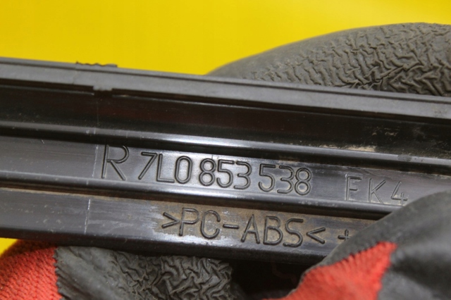 7L0853538 купить Хмельницкий