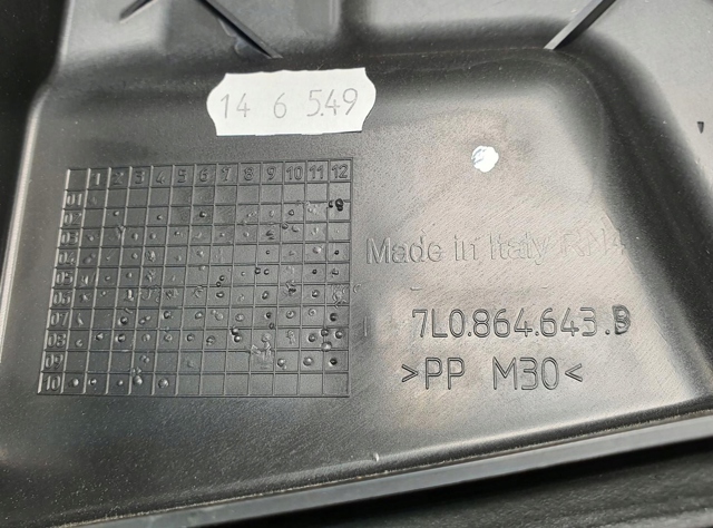 Крышка ящика аккумулятора 7L0864643B PORSCHE