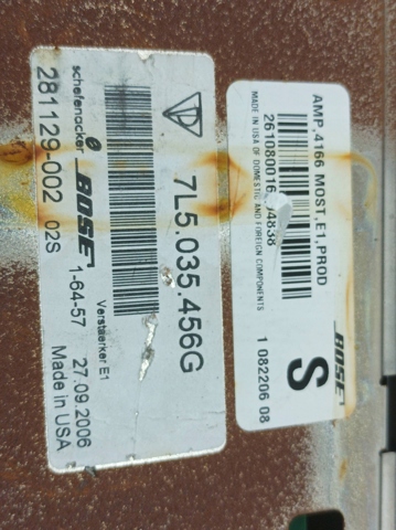 PORSCHE 7L5035456G в наличии Житомир
