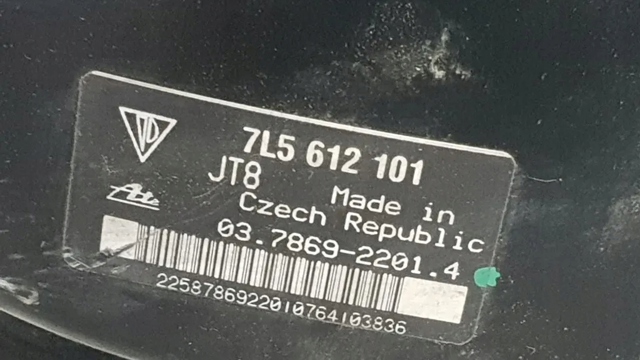 7L5612101 купить Тернополь