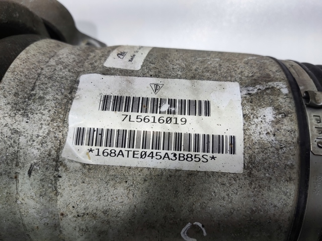 7L5616019 купить Ирпень