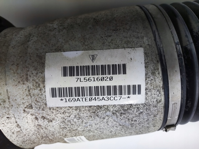 7L5616020 купить Павлоград