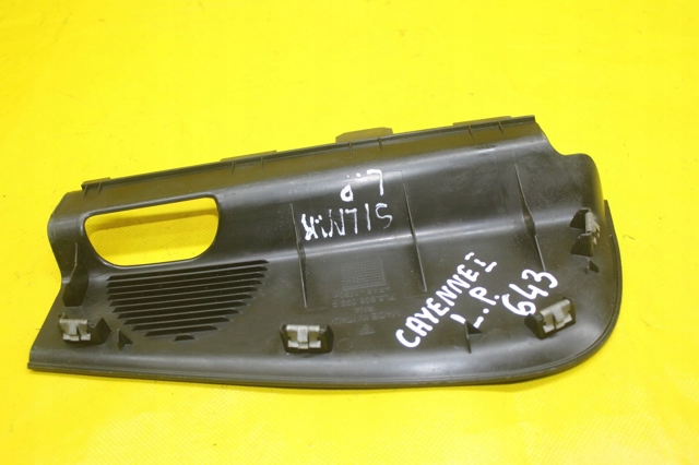 7L5806099B PORSCHE купить в Львов
