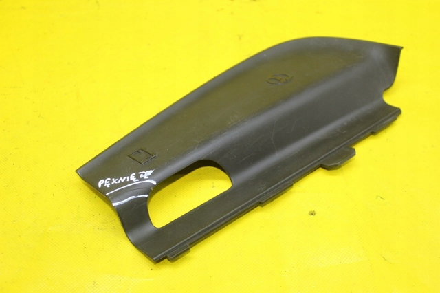 7L5806099B купить Киев
