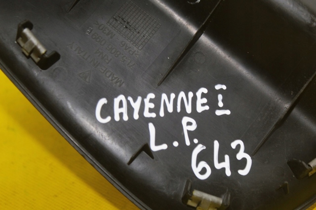 7L5806099B PORSCHE купить в Харьков