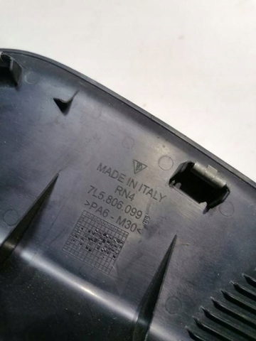 PORSCHE 7L5806099B в наличии Павлоград
