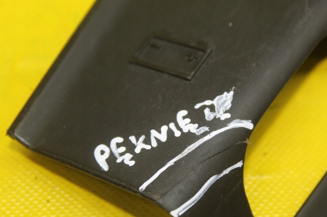 7L5806099B купить Черкассы