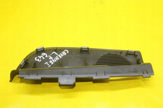 7L5806099B купить Днепр