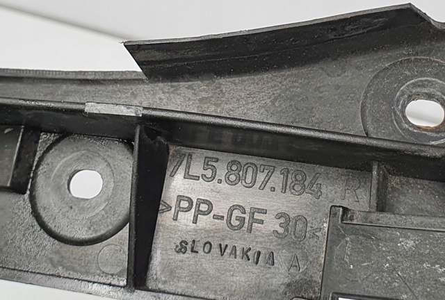 7L5807184 PORSCHE купить в Ровно