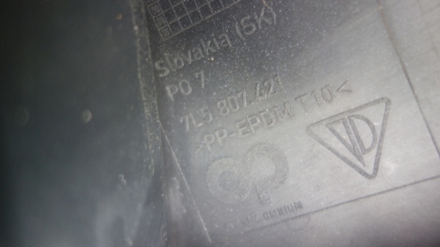 7L5807421 купить Украина