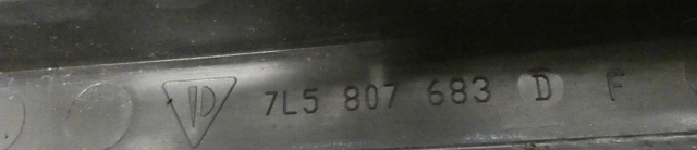 7L5807682 купить Полтава
