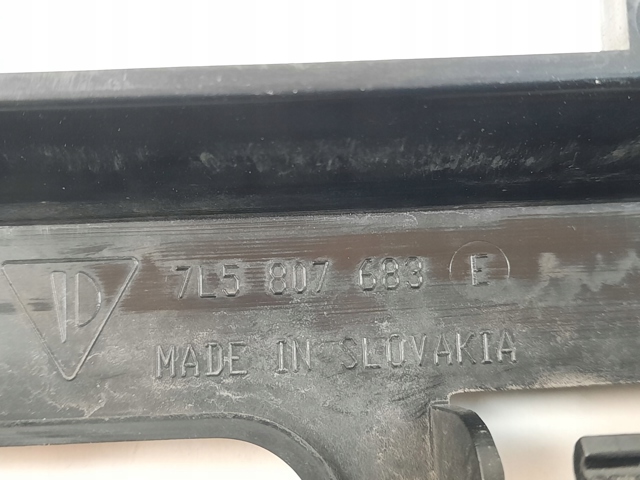 7L5807683 купить Чернигов