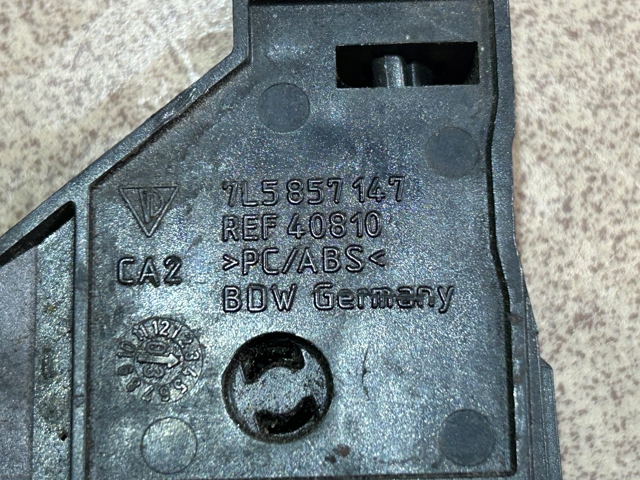 7L5857147 купить Черкассы