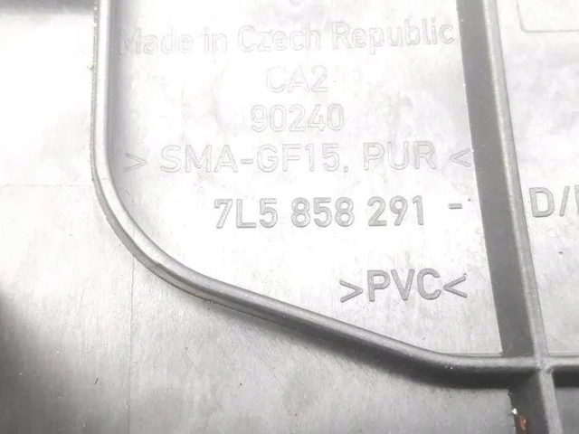 7L5858291 PORSCHE купить в Ирпень