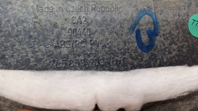 PORSCHE 7L5858903 в наличии Винница