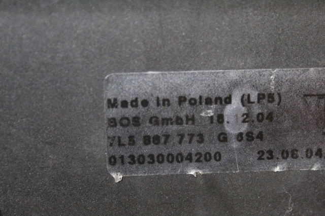 7L5867773 купить Днепр