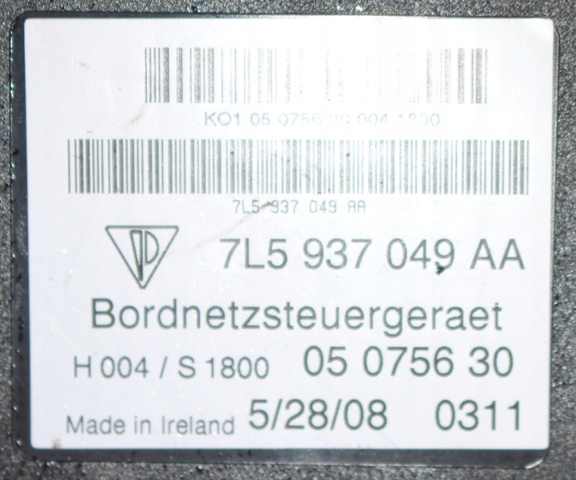 7L5937049AA купить Киев