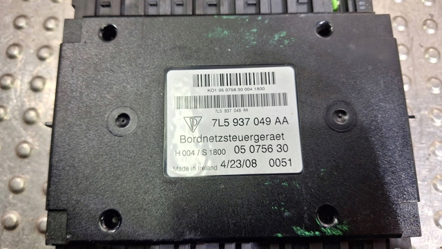 7L5937049AA купить Киев