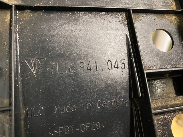 7L5941045 купить Полтава