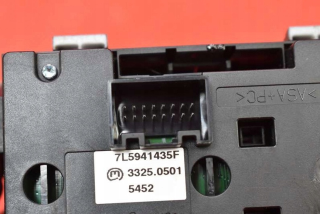 7L5941435F PORSCHE купить в Черкассы