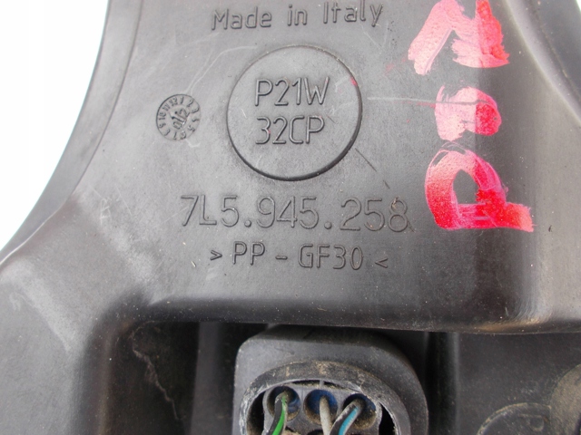 7L5945258 купить Одесса