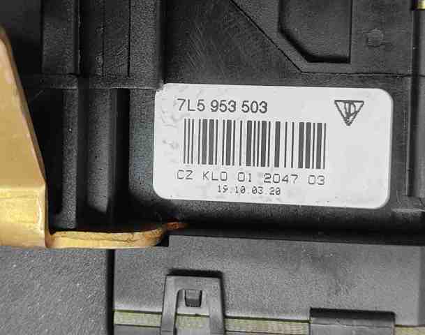 7L5953503 PORSCHE Правый подрулевой переключатель купить в Чернигов