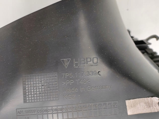 PORSCHE 7L6145803D Радиатор интеркуллера в наличии Днепр