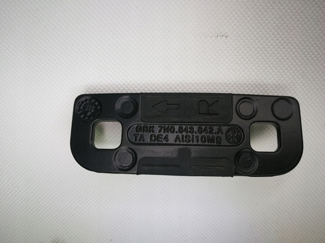 7N0843842A купить Хмельницкий