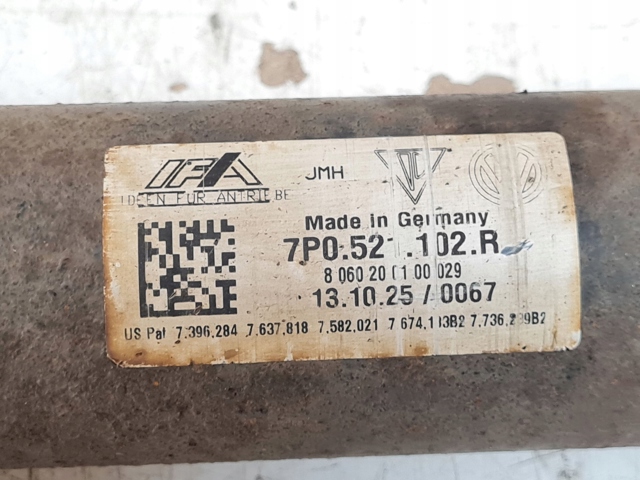 7P0521102R Кардан задний купить Ужгород