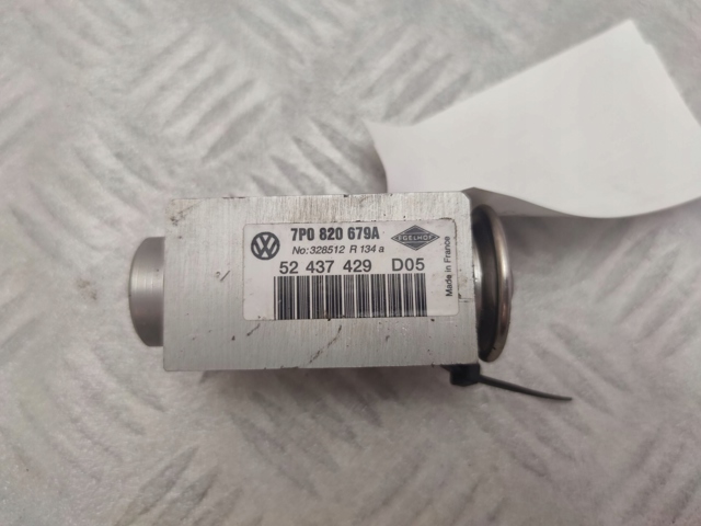 PORSCHE 7P0820679A Клапан TRV кондиционера в наличии Кривой Рог