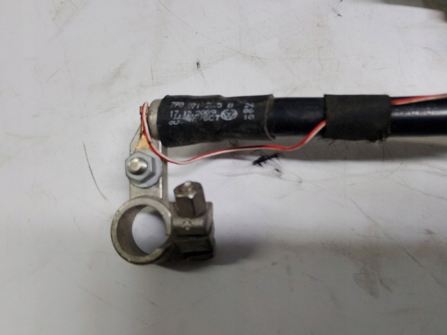 7P0937548H PORSCHE Блок предохранителей купить в Ровно