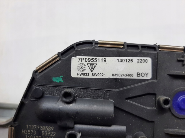 7P0955023 PORSCHE Трапеция дворников купить в Павлоград