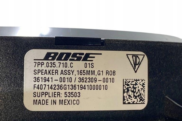 PORSCHE 7P5035481D в наличии Ирпень
