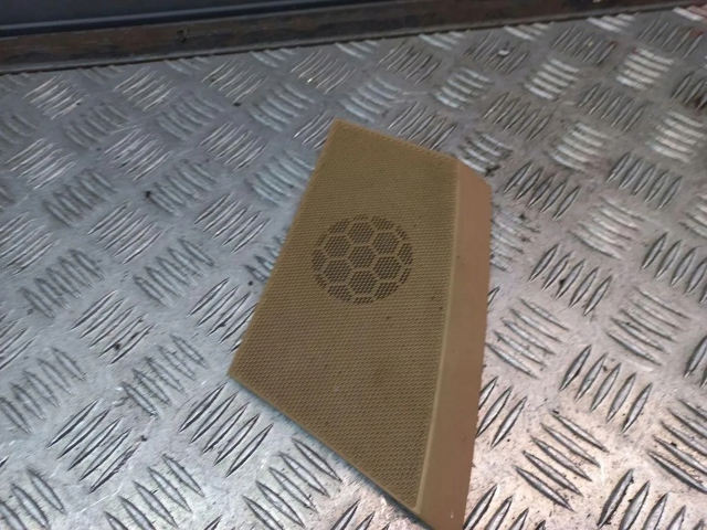 7P5035793 купить Ужгород