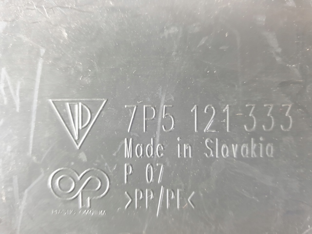 7P5121333 PORSCHE купить в Украина