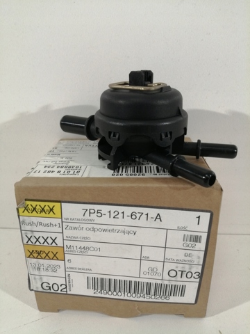 PORSCHE 7P5121671A в наличии Хмельницкий