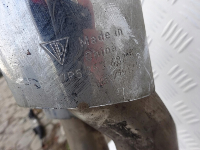 PORSCHE 7P5253682A в наличии Винница