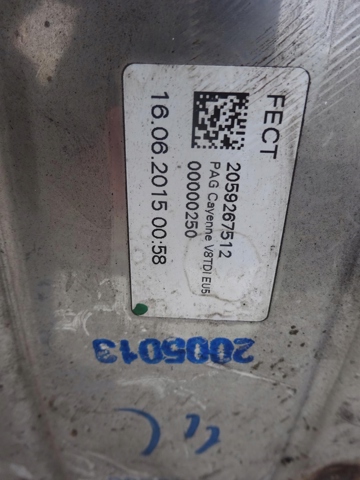 PORSCHE 7P5253682A в наличии Сумы