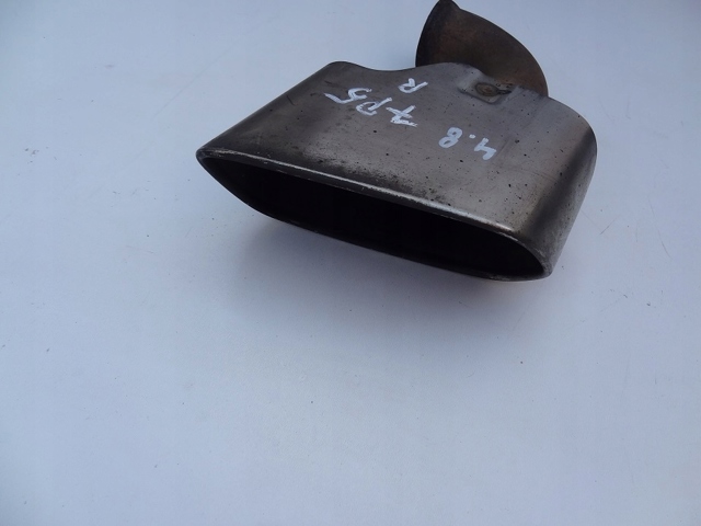 7P5253682AQ купить Черновцы