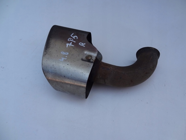 7P5253682AQ купить Запорожье