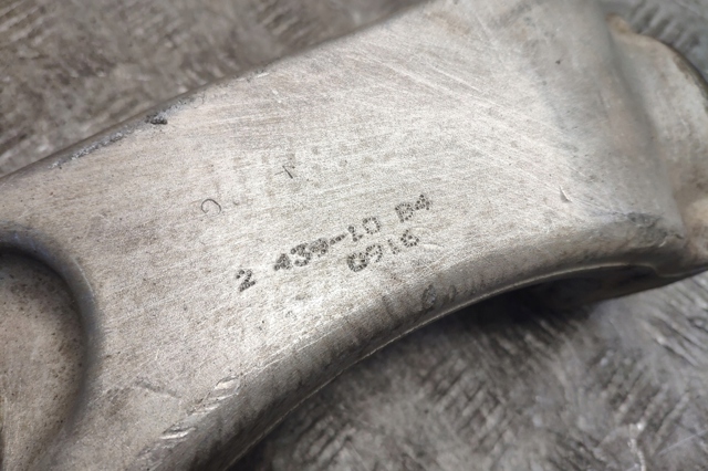 7P5407152A купить Запорожье