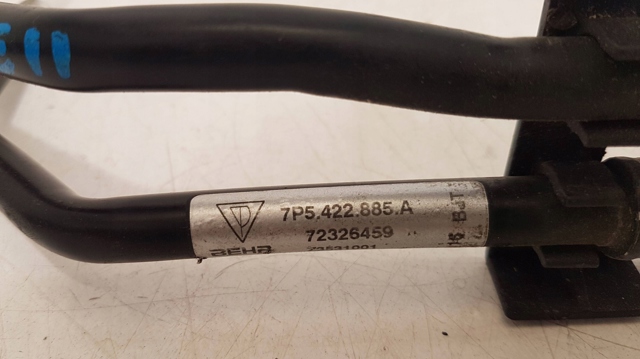 7P5422885A PORSCHE Радиатор ГУР купить в Ровно