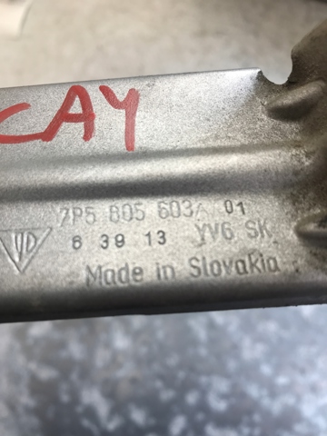 7P5805603A PORSCHE купить в Каменское