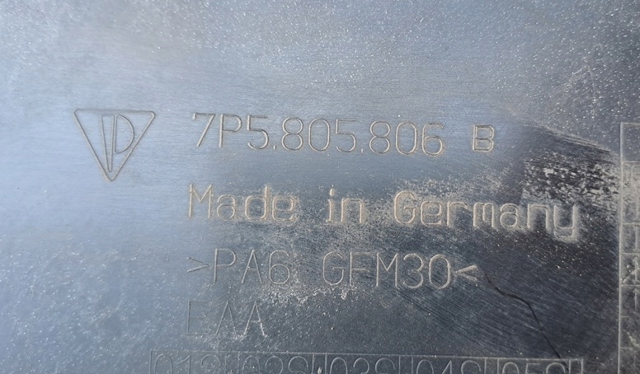 7P5805806B купить Хмельницкий