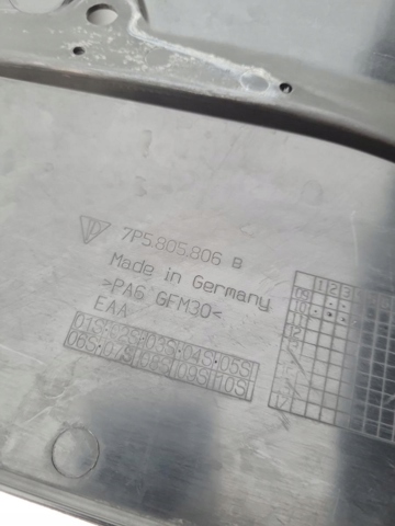 7P5805806B купить Сумы
