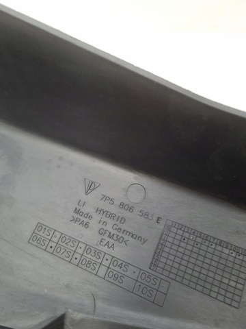 7P5805806B купить Ирпень