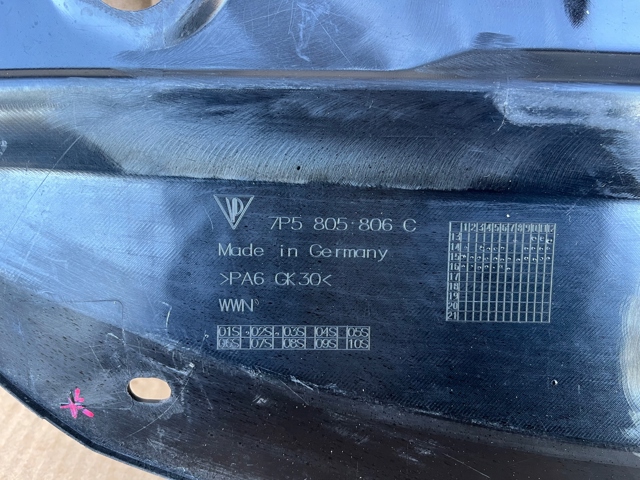 7P5805806C купить Киев