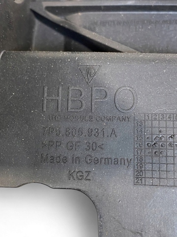 7P5805931A купить Житомир