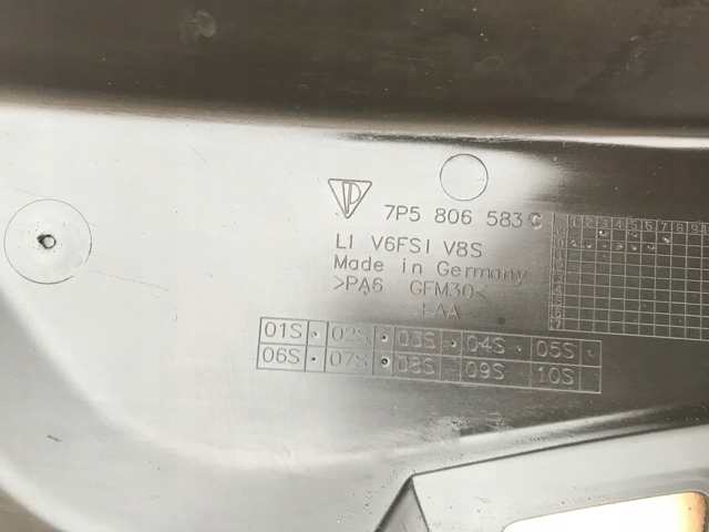 7P5806583C PORSCHE купить в Житомир