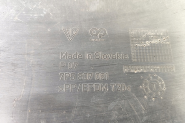 7P5807061 PORSCHE купить в Черновцы
